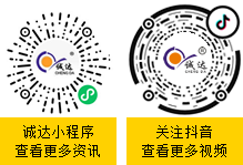 浙江誠(chéng)達(dá)機(jī)械股份有限公司二維碼